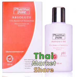 รูปภาพของ Pharmapure Absolute Eye Make-Up Remover โลชั่นทำความสะอาดรอบดวงตา 100ml.